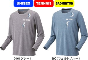 yzy[֑ΉzYONEX lbNX ejX oh~g jOX[uTVc(tBbgX^C) UNISEX jp 16807 #H~ #NX}X #X'mas #v[g #N # #