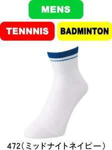 y[֑ΉzYONEX lbNX ejX oh~g YAN\bNX 1919 #H~ #NX}X #X'mas #v[g #N # #c # #LOi