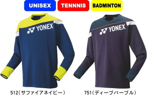 yzYONEX lbNX ejX oh~g jCgg[i[ UNISEX jp 31055 #V`[ #Vl #ߑւ #H~ #c # #LOi #v[g