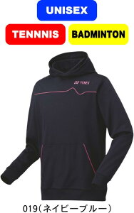 yzYONEX lbNX ejX oh~g jp[J[ UNISEX jp 31056 SSTCŶ #H~ #NX}X #X'mas #v[g #N # #c # #LOi