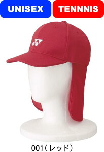 YONEX lbNX ejX oh~g jLbv UNISEX jp 40071 #V`[ #Vl #ߑւ #H~ #c # #LOi #v[g