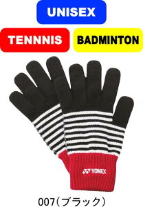 y[֑ΉzYONEX lbNX ejX oh~g jO[u jbg UNISEX jp 45042 007 LTCŶ ʌ #H~ #NX}X #X'mas #v[g #N # #c #