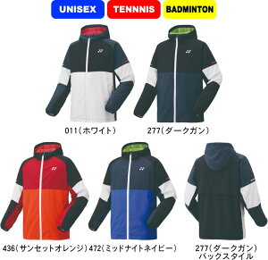 y񂹊܁zyzYONEX lbNX ejX oh~g jntEH[Abvp[J[(tBbgX^C) UNISEX jp 52016 #H~ #NX}X #X'mas #v[g #N