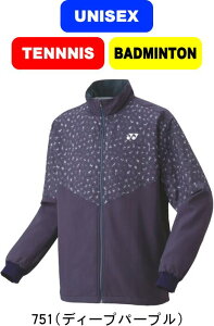 yzYONEX lbNX ejX oh~g jntEBhEH[}[Vc UNISEX jp 70099 #H~ #NX}X #X'mas #v[g #N # #c # #LOi