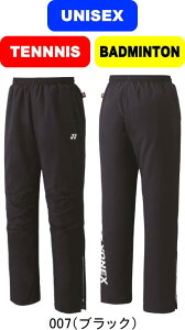 yzYONEX lbNX ejX oh~g jntEBhEH[}[pc UNISEX jp 80087 #V`[ #Vl #ߑւ #H~ #c # #LOi #v[g