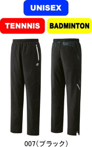 y񂹊܁zyzYONEX lbNX ejX oh~g jntEBhEH[}[pc UNISEX jp 80103 ʌ #H~ #NX}X #X'mas #v[g #N # #