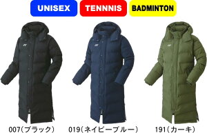 yzYONEX lbNX ejX oh~g jx`R[g UNISEX jp 90073 #V`[ #Vl #ߑւ #H~ #c # #LOi #v[g