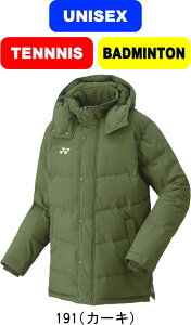 yzYONEX lbNX ejX oh~g jn[tR[g UNISEX jp 90074 #V`[ #Vl #ߑւ #H~ #c # #LOi #v[g