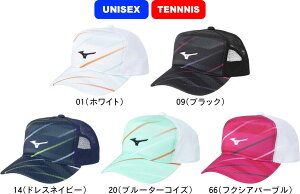 y񂹊܁zMIZUNO ~Ym ejX Lbv UNISEX jp 62JWC004 #V`[ #Vl #ߑւ #H~ #c # #LOi #v[g