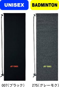 y񂹊܁zy[֑ΉzYONEX lbNX oh~g Xgb`\tgP[Xioh~gPbgpj AC547 #H~ #NX}X #X'mas #v[g #N # #c # #