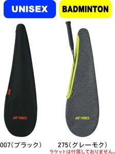 y񂹊܁zy[֑ΉzYONEX lbNX oh~g Xgb`Jo[ioh~gPbgpj AC545 #H~ #NX}X #X'mas #v[g #N # #c # #LOi