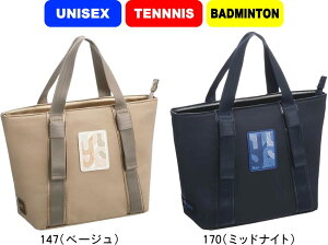 yzYONEX lbNX ejX oh~g ~jg[gobO BAG2451M ʌ #H~ #NX}X #X'mas #v[g #N # #c # #LOi