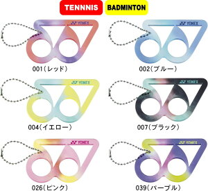 y񂹊܁zy[֑ΉzYONEX lbNX ejX oh~g SL[z_[ AC506 #V`[ #Vl #ߑւ #H~ #c # #LOi #v[g