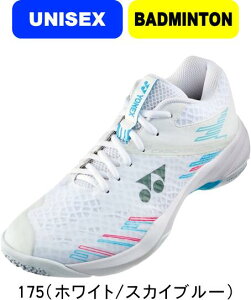 y񂹊܁zyzYONEX lbNX oh~gV[Y POWER CUSHION CASCADE ACCEL MID p[NbVJXP[hANZ~bh SHBCA1MD #H~ #NX}X #X'mas #v[g #N