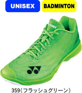 yzYONEX lbNX oh~gV[Y POWER CUSHION AERUS Z MEN p[NbVGAXZ SHBAZ2MY 359(tbVO[) ʌi #V`[ #Vl #ߑւ #H~ #c #