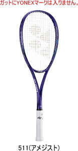 yzYONEX lbNX \tgejX()Pbg VOLTRAGE 7 VERSUS {gCW7o[TX VR7VS S|WVΉf UL1̂ #V`[ #Vl #ߑւ #H~ #c # #LOi #