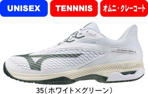 y񂹊܁zyzMIZUNO ~Ym \tgejXV[Y ejX WAVE EXCEED 6 SW OC EG[uGNV[h6 SW OC 61GB2514 35 N[ElHŃR[g #V`[ #Vl #ߑւ #H~