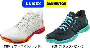 y񂹊܁zyzYONEX lbNX oh~gV[Y POWER CUSHION COMFORT Z WIDE MID p[NbVRtH[gZCh~bh SHBCFZ3WM #V`[ #Vl #ߑւ #H~ #c #