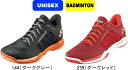 【お取り寄せ品】【送料無料】YONEX ヨネックス バドミントンシューズ POWER CUSHION COMFORT Z パワークッションコンフォートZ SHBCFZ3 #総体 #インターハイ #新チーム #最後の #卒団 #引退 #記念品 #プレゼント