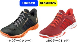 �y�����񂹊܁z�y���������zYONEX ���l�b�N�X �o�h�~���g���V���[�Y POWER CUSHION COMFORT Z �p���[�N�b�V�����R���t�H�[�gZ SHBCFZ3 #�H�~�� #�N���X�}�X #X'mas #�v���[���g #���N�� #���� #���c #��