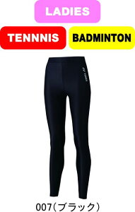 y񂹊܁zyzy[֑ΉzYONEX lbNX ejX oh~g EBYOXpbc STB WOMENS EBY STBF2518 STB-F251 #H~ #NX}X #X'mas #v[g #