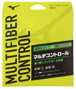 y5܂Ń[֑Ή\zMIZUNO ~Ym \tgejX Kbg XgO }`t@Co[ Rg[ MULTIFIBER CONTROL 63JGN902 #V`[ #Vl #ߑւ #H~ #c # #LOi #v