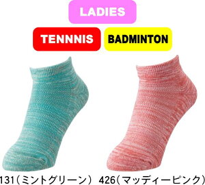 y[֑ΉzYONEX lbNX ejX oh~g EBYXj[J[C\bNX 29221Y WOMENS EBY ʌ #V`[ #Vl #ߑւ #H~ #c # #LOi #v[