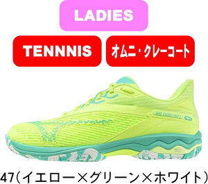 yzMIZUNO ~Ym ejXV[Y EG[uGNV[hCg 2 OC 61GB2317 N[ElHŃR[gp #V`[ #Vl #ߑւ #H~ #c # #LOi #v[g