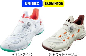 【お取り寄せ含】【送料無料】YONEX ヨネックス バドミントンシューズ POWER CUSHION 88 DIAL WIDE パワークッション88ダイヤルワイド SHB88D3W #秋冬物 #クリスマス #X'mas #プレゼント #お年玉 #卒業 #卒団 #引退 #記念品