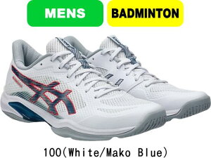 yzasics AVbNX oh~gV[Y BLADE FF 2 u[hFF2 1071A117 o[{[V[Y 싅V[Y ChAV[Y #V`[ #Vl #ߑւ #H~ #c # #LOi 