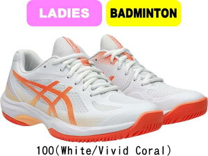 yzasics AVbNX oh~gV[Y COURT HUNTER FF R[gn^[FF 1072A112 o[{[V[Y 싅V[Y ChAV[Y #V`[ #Vl #ߑւ #H~ #c #