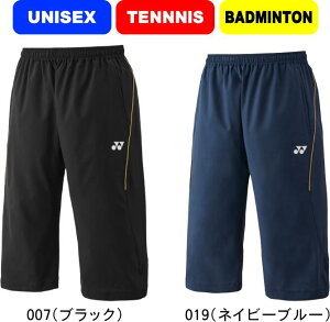 yzYONEX lbNX ejX oh~g UNI7pc UNISEX jp 60182Y Wi #V`[ #Vl #ߑւ #H~ #c # #LOi #v[g