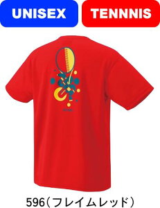 yzy[֑ΉzYONEX lbNX ejX oh~g jhCTVc UNISEX jp 16791Y ʌ #V`[ #Vl #ߑւ #H~ #c # #LOi #v[g