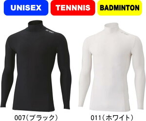 YONEX lbNX ejX oh~g nClbNVc A_[Vc Ci[Vc STB UNISEX jZbNX STBF1015 #V`[ #Vl #ߑւ #H~ #c # #LOi #v[g