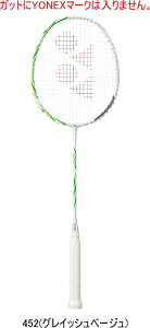 y񂹕izyzYONEX lbNX oh~gPbg ASTROX 100 GAME VA AXgNX100Q[ VA AX100GVA # #C^[nC #V`[ #Ō #c # #LOi #v[g #