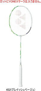 �y���������zYONEX ���l�b�N�X �o�h�~���g�����P�b�g ASTROX 100 ZZ VA �A�X�g���N�X100ZZ VA AX100ZVA #���� #���c #�L�O #�i�� #�i�w #�V���w #�V���� #�V�Љ�l #�V�� #�v���[���g #���j��