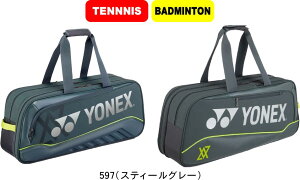 yzYONEX lbNX ejX oh~g g[igobOVA BAG2541V rN^[ANZZRNV ʌ #V`[ #Vl #ߑւ #H~ #c # #LOi #v[