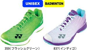 yzYONEX lbNX oh~gV[Y POWER CUSHION AERUS Z WIDE p[NbVGAXZCh SHBAZ2WY ʌi #V`[ #Vl #ߑւ #H~ #c # #LOi #v[