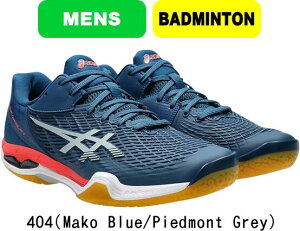 yzasics AVbNX oh~gV[Y COURT CONTROL FF 3 R[gRg[FF3 1071A087 o[{[V[Y 싅V[Y ChAV[Y #V`[ #Vl #ߑւ #H~ #