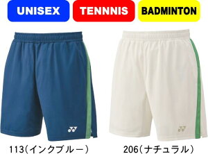 yzy[֑ΉzYONEX lbNX ejX oh~g jjbgn[tpc UNISEX jp 15210Y ʌ #H~ #NX}X #X'mas #v[g #N # #c # #