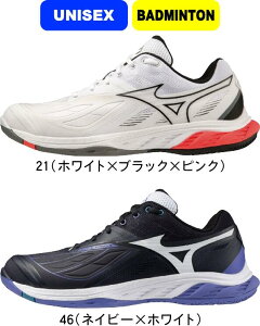 y񂹊܁zyzMIZUNO ~Ym oh~gV[Y WAVE FANG 2 EG[ut@O 2 71GA2313 #V`[ #Vl #ߑւ #H~ #c # #LOi #v[g