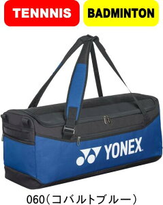 yzYONEX lbNX ejX oh~g _btobO PbgobO BAG2404 #V`[ #Vl #ߑւ #H~ #c # #LOi #v[g