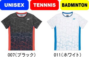 yzy[֑ΉzYONEX lbNX ejX oh~g jQ[VcitBbgX^Cj UNISEX jp 10758Y ʌ #H~ #NX}X #X'mas #v[g #N #