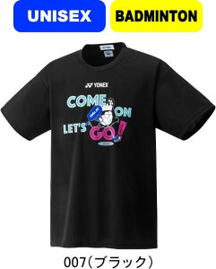 yzy[֑ΉzYONEX lbNX oh~g jhCTVc UNISEX jp 16794Y ʌ #H~ #NX}X #X'mas #v[g #N # #c # #LOi