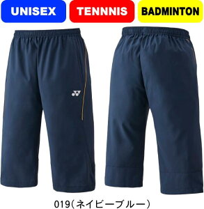 yzYONEX lbNX ejX oh~g UNI7pc UNISEX jp 60182Y Wi #H~ #NX}X #X'mas #v[g #N # #c # #LOi