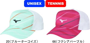 MIZUNO ~Ym ejX Lbv UNISEX jp 62JWC004 #H~ #NX}X #X'mas #v[g #N # #c # #LOi