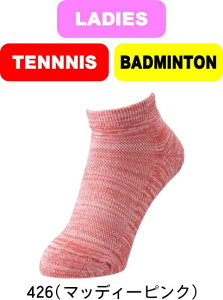 y[֑ΉzYONEX lbNX ejX oh~g EBYXj[J[C\bNX 29221Y WOMENS EBY ʌ #H~ #NX}X #X'mas #v[g #N # #c # #