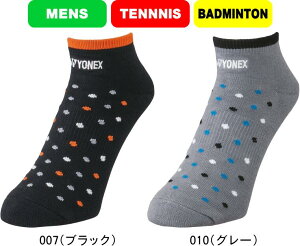 y[֑ΉzYONEX lbNX ejX oh~g YXj[J[C\bNX 19211Y MENS Y ʌ #H~ #NX}X #X'mas #v[g #N # #c # #LOi