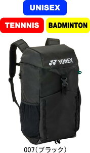 y񂹊܁zyzYONEX lbNX ejX oh~g obNpbN bNTbN fCobO BAG2538 #H~ #NX}X #X'mas #v[g #N # #c # #LOi