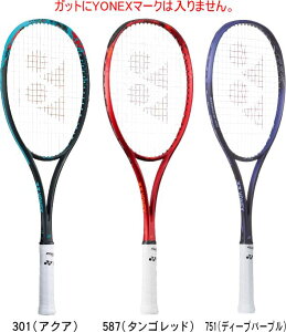 y񂹊܁zyzYONEX lbNX \tgejX()Pbg 02GEOBREAK 70S 02WIuCN70S 02GB70S Xg[Ndf #H~ #NX}X #X'mas #v[g #N # #